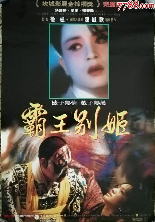 购买假芬兰地址证明